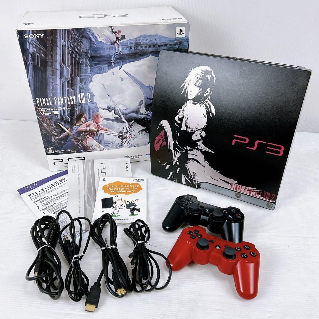 箱付 中古 PlayStation 3 プレイステーション　320GB FINAL FANTASY ファイナルファンタジー　XIII-2 LIGHTNING EDITION　ライトニング