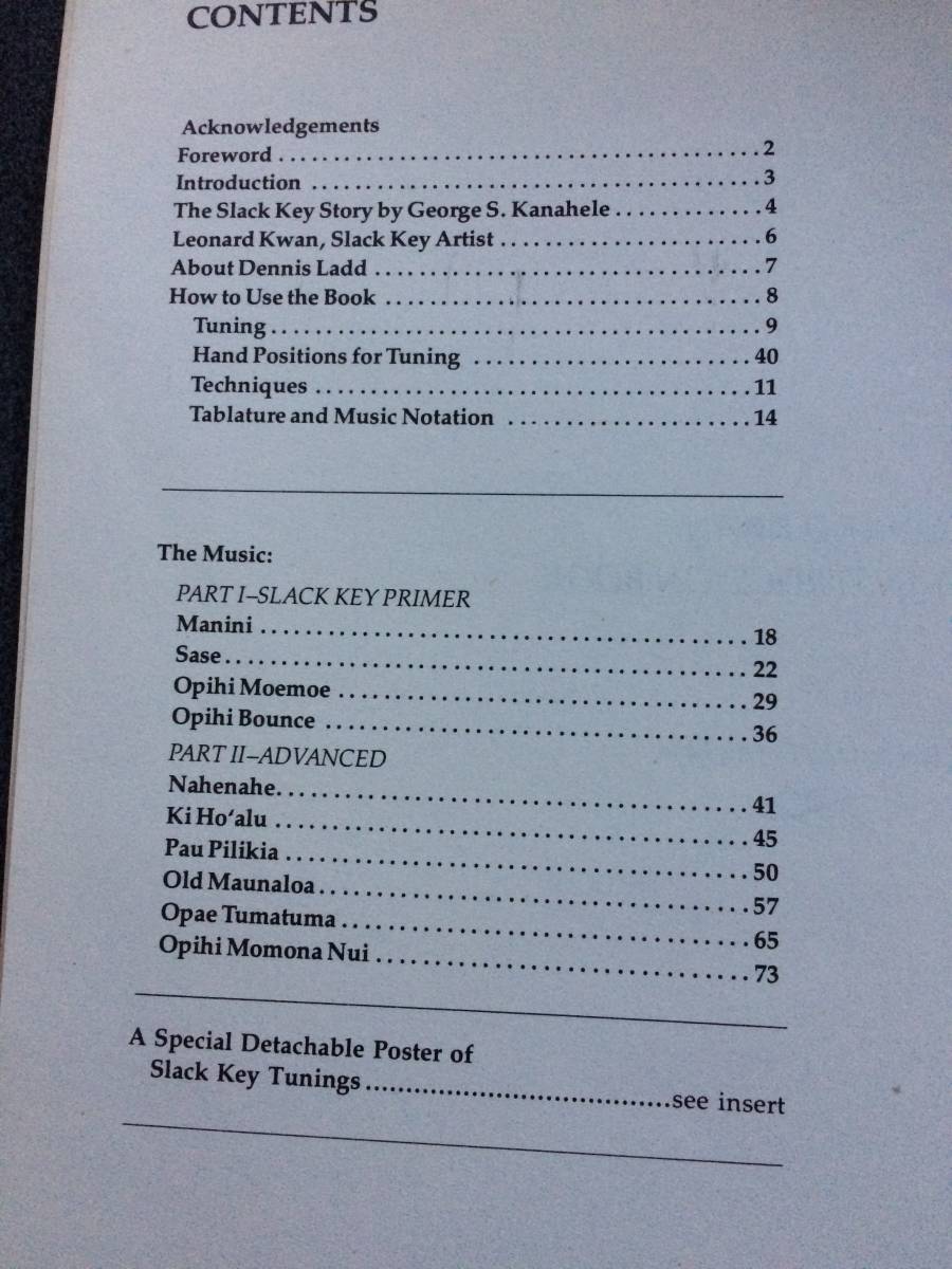 ◆◇ハワイアン・スラックキーギター 楽譜・教則本『Slack Key Instruction Book』 /レナード・クワン レコードコピー集◇◆_画像2