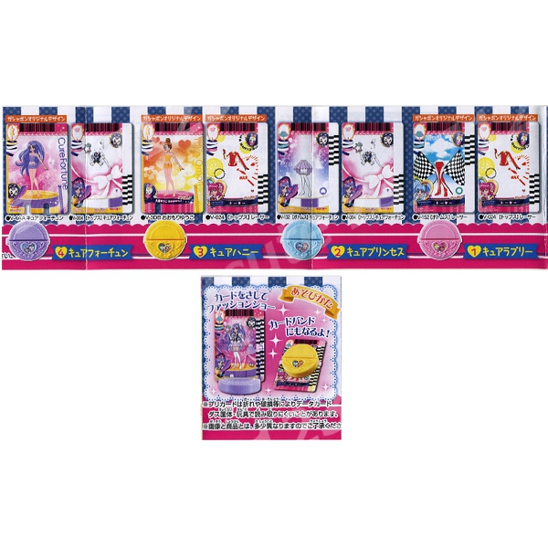 * is pines Charge Precure!pli card & show band all 4 kind 