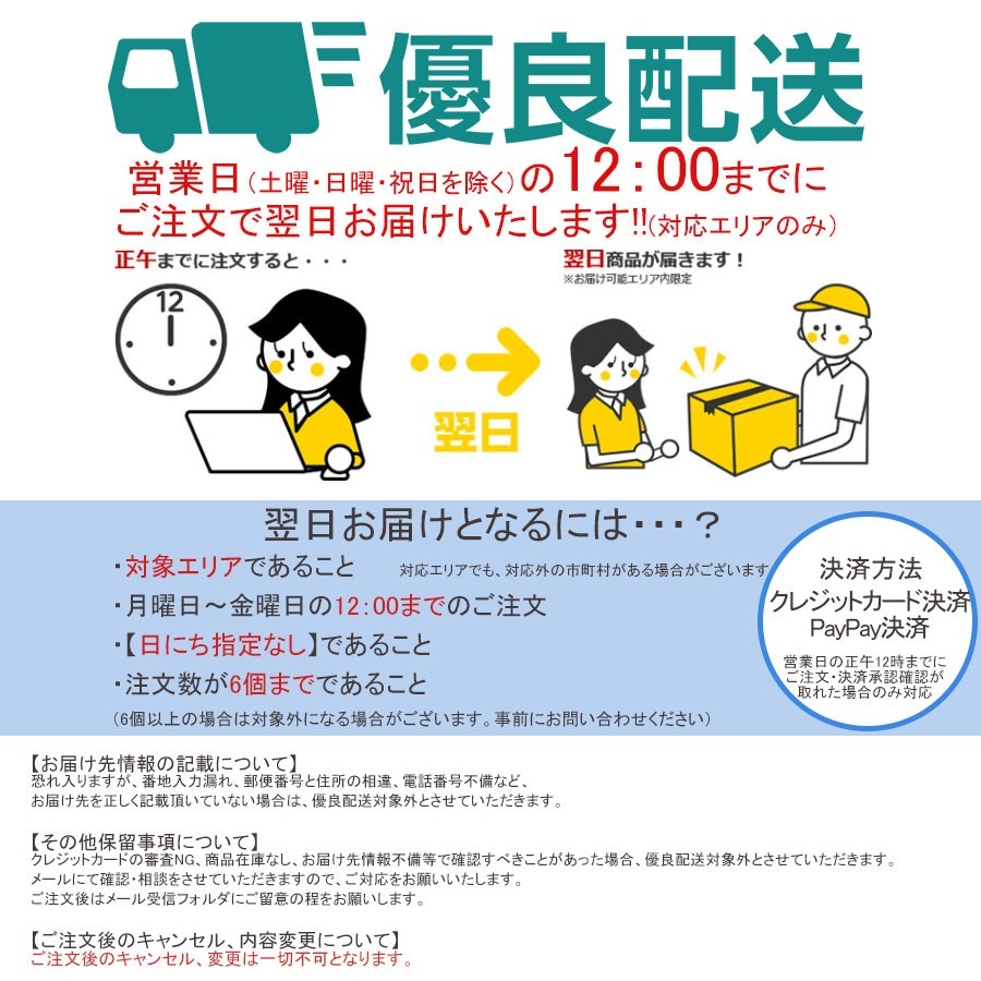 一枚板用脚 ダイニングテーブル脚 固定型 ブラック アジャスター付き 5cm角 2本セット 5968 アイアン脚 黒脚 送料無料_画像9