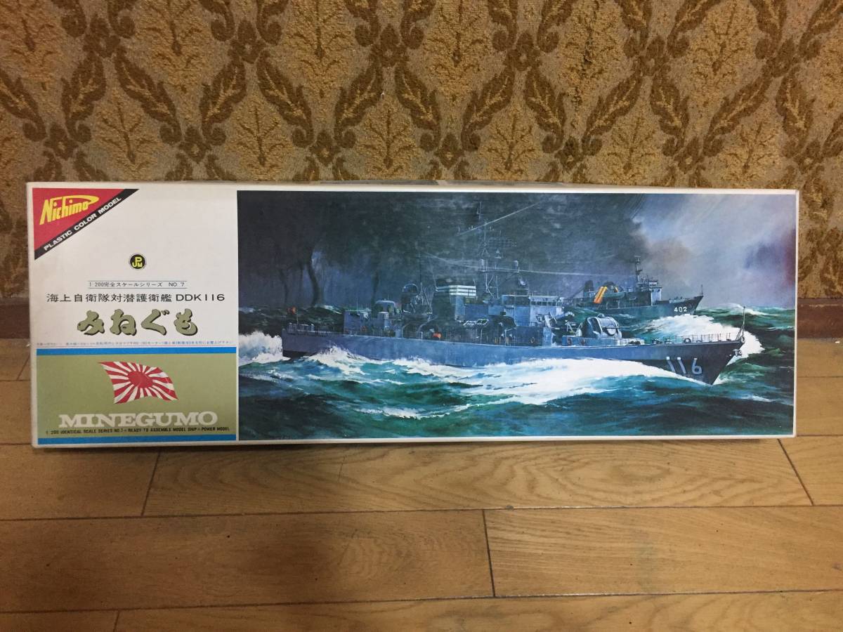 item_image_1