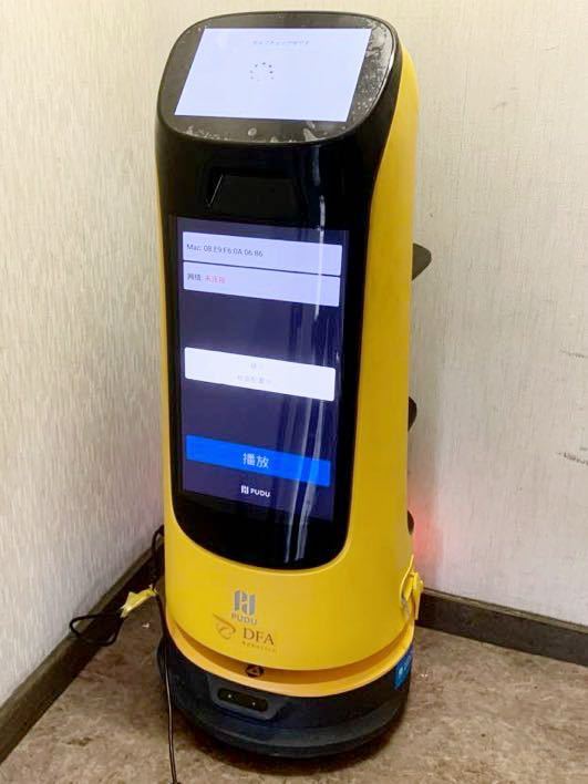 PUDU 福助機工 配膳ロボット 案内ロボット 18.5インチ 広告ディスプレイ AIボイス機能 付き Ketty bot PNT 接客 サービスロボット 美品の画像1