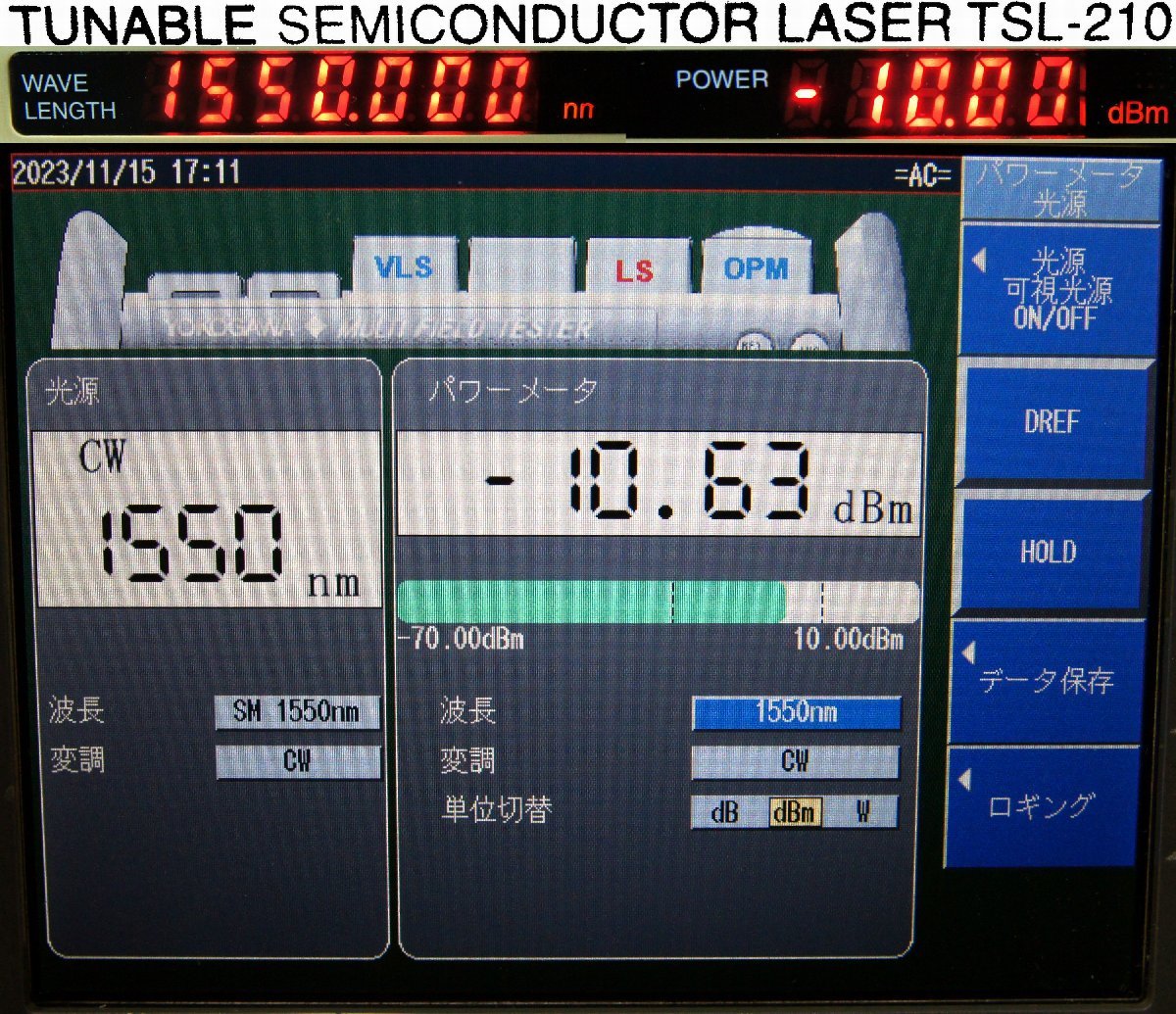 LB50029◆YOKOGAWA/横河計測 AQ1200A-HJ-M-USC/SLT/VLS マルチフィールドテスタ OTDR【返品保証なし】_画像10