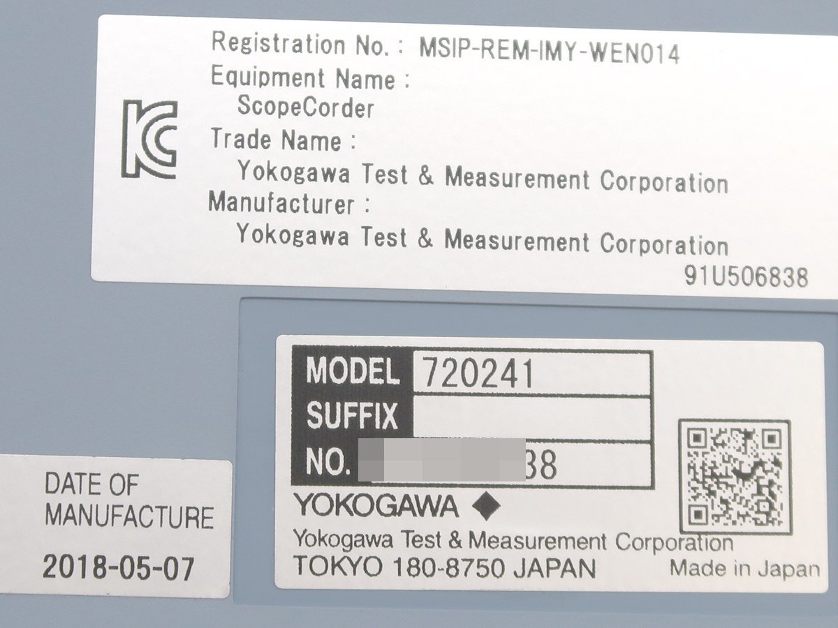 LD50089●YOKOGAWA/横河 720241 CAN&LINバスモニタモジュール【返品保証あり】_画像3