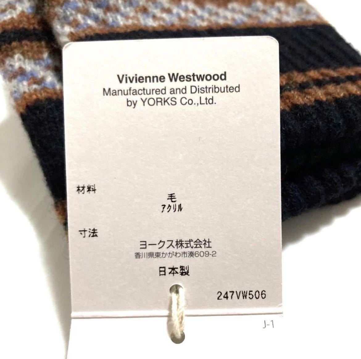 新品 ◆ Vivienne Westwood ◆ ヴィヴィアン ウエストウッド 日本製 メンズ 手袋 ブランド グローブ 紳士用 オーブ ブラウン 黒 ブラック_画像5
