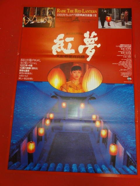 人気ブランドバ40代 cb12783『アウトロー』プレス クリント・イーストウッド ジョン その他