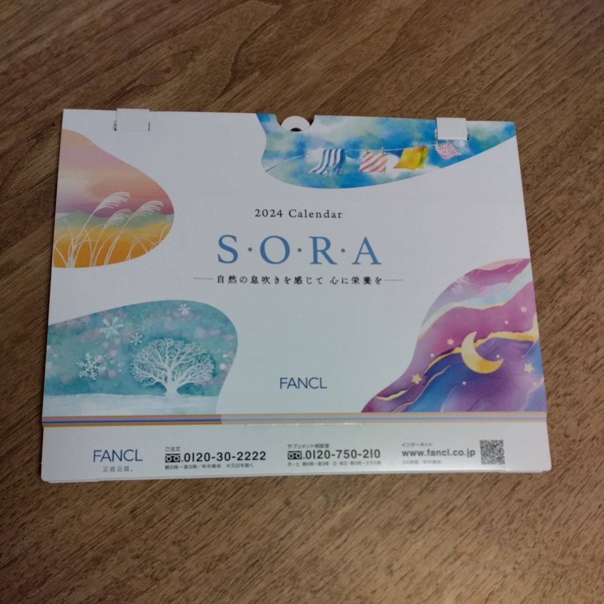 未使用★2024年度卓上カレンダー　壁掛けにもできます★スケジュールが記入できる余白あり★ファンケル_画像1