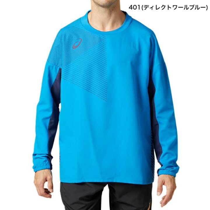 【新品特価!定価7150円が78％OFF!】/アシックス asics クロストップ 2101A069 2020SS DIRECTOIRE BL 401 /サイズL_画像1