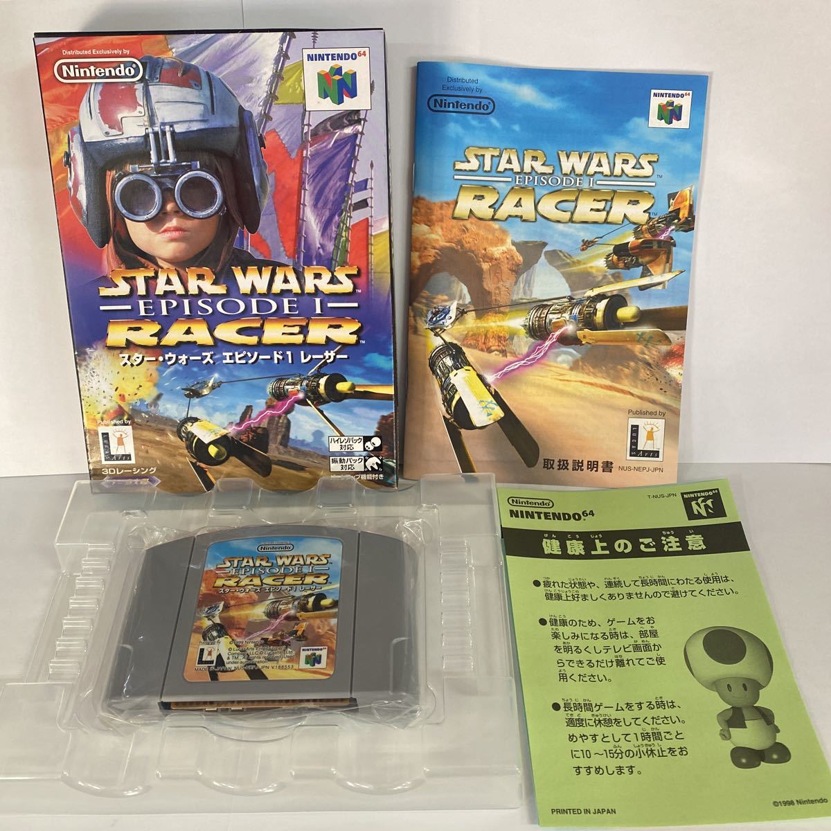 任天堂！N64 スター・ウォーズ エピソード 1 レーサー （STAR WARS EPISODE I RACER）NINTENDO64！！未使用！_画像1