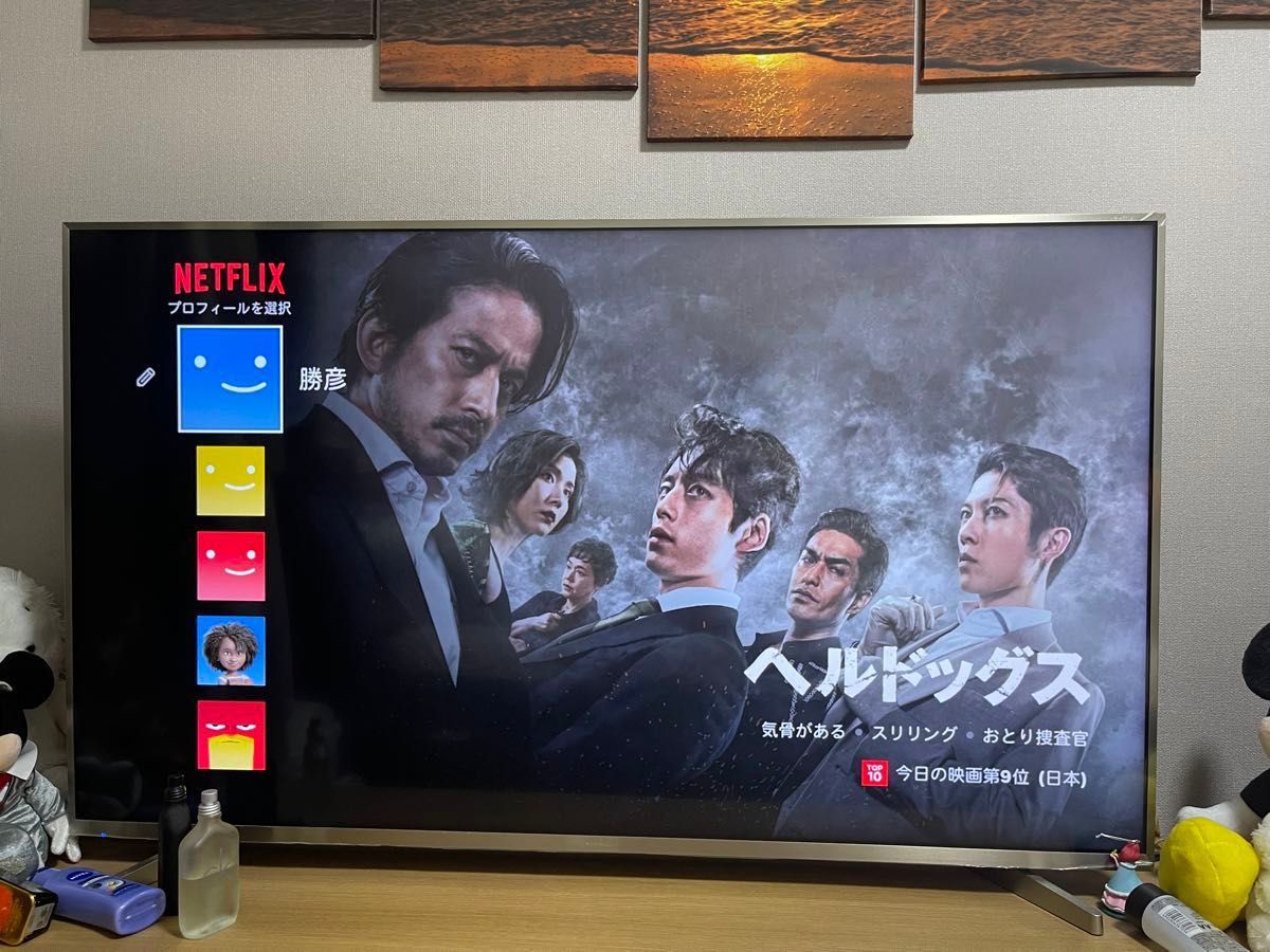 ハイセンス 55インチ テレビ|Yahoo!フリマ(旧PayPayフリマ) ハイセンス 55インチ テレビ|Yahoo!フリマ(旧PayPayフリマ)