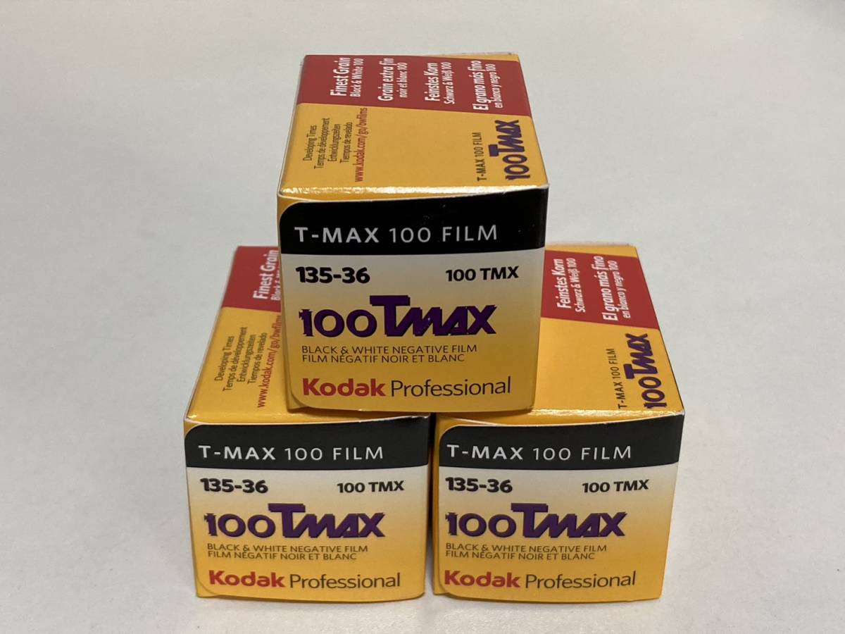 Kodak Professional T-MAX 100 FILM 135-36 白黒フィルム ネガフィルム コダック 3本セット 31_画像2