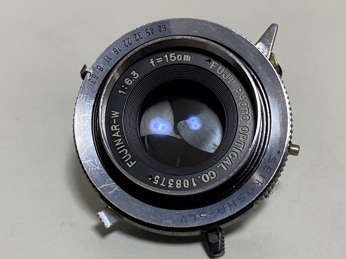 FUJI PHOTO OPTICAL FUJINAR-W 15cm F6.3 富士フイルム 大判カメラ用レンズ_画像6