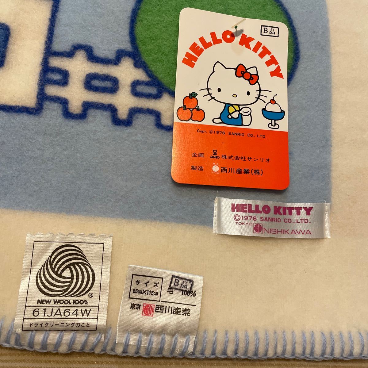 ハローキティ キティ 1976年製 毛布 キッズ毛布 毛100% サイズ85 ハローキティ キティ 1976年製 毛布 キッズ毛布 毛100% サイズ85
