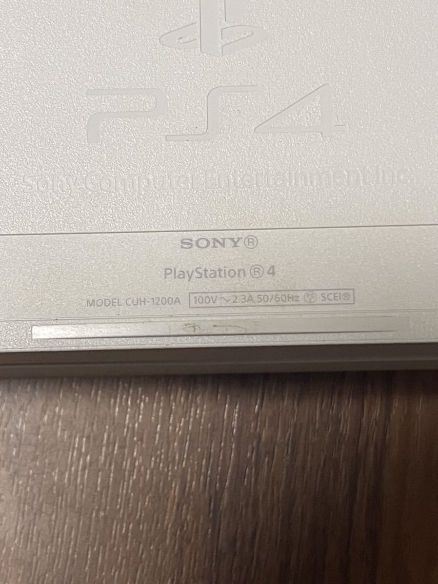 1円〜激安スタート SONY PlayStation4 PS4本体 CUH-1200A プレイステーション4 モンスターハンター 動作未確認 完全ノーチェック_画像4