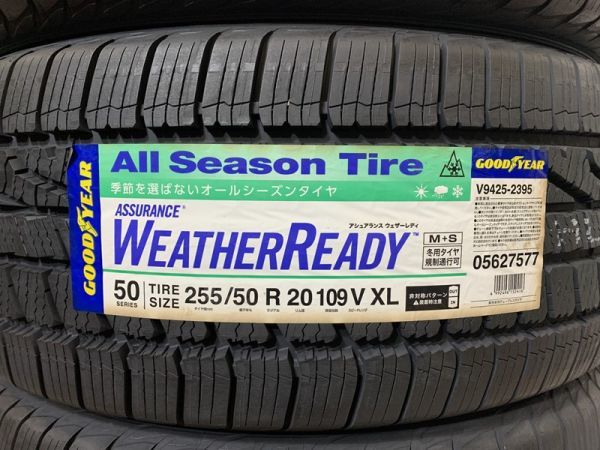 保管袋付＜送料別＞未使用オールシーズンタイヤ４本セット 255/50R20 109V XL(SGY115-2)GOODYEAR WEATHERREADY 255/50/20 20～21年_画像2