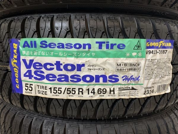 保管袋付【送料無料】未使用オールシーズンタイヤ４本セット 155/55R14 69H(SGY118-13)GOODYEAR Vector 4Seasons 155/55/14 2020～2021年_画像2