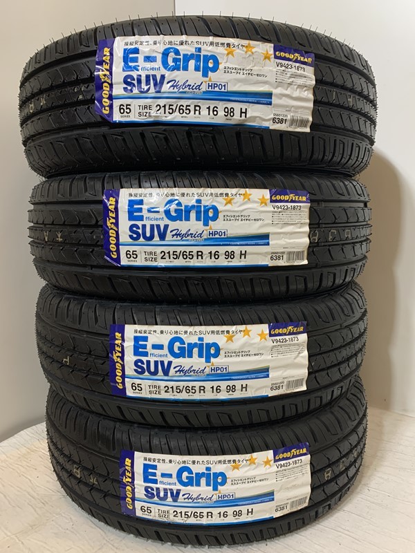 【送料無料】未使用夏タイヤ ４本セット 215/65R16 98H(SGY113-10)GOODYEAR E-Grip SUV HP01 215/65/16 2020～2021年_画像1