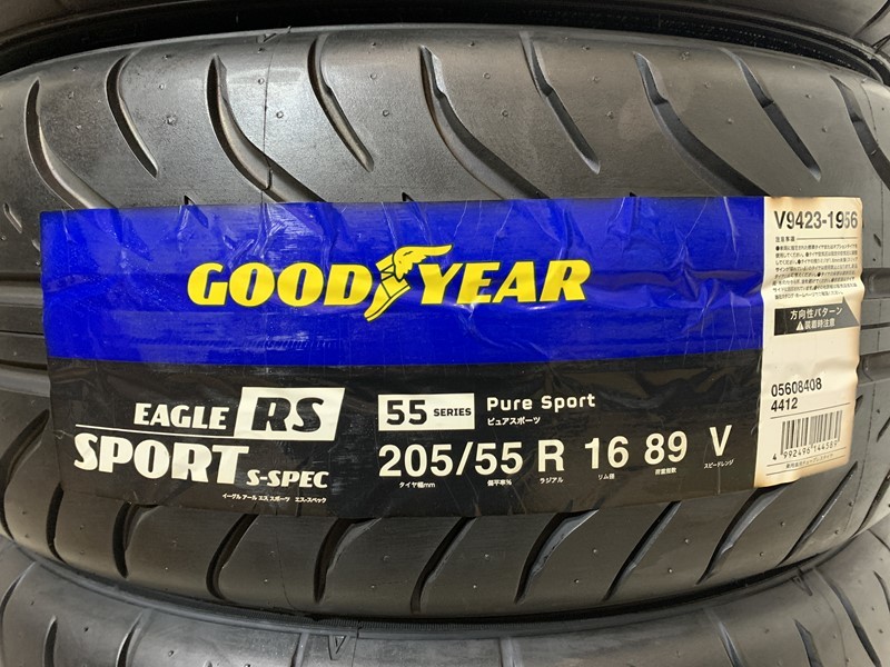 保管袋付【送料無料】未使用夏タイヤ２本セット 205/55R16 89V(SGY160-20)GOODYEAR EAGLE RS SPORT S-Spec 205/55/16 20年～21年_画像8