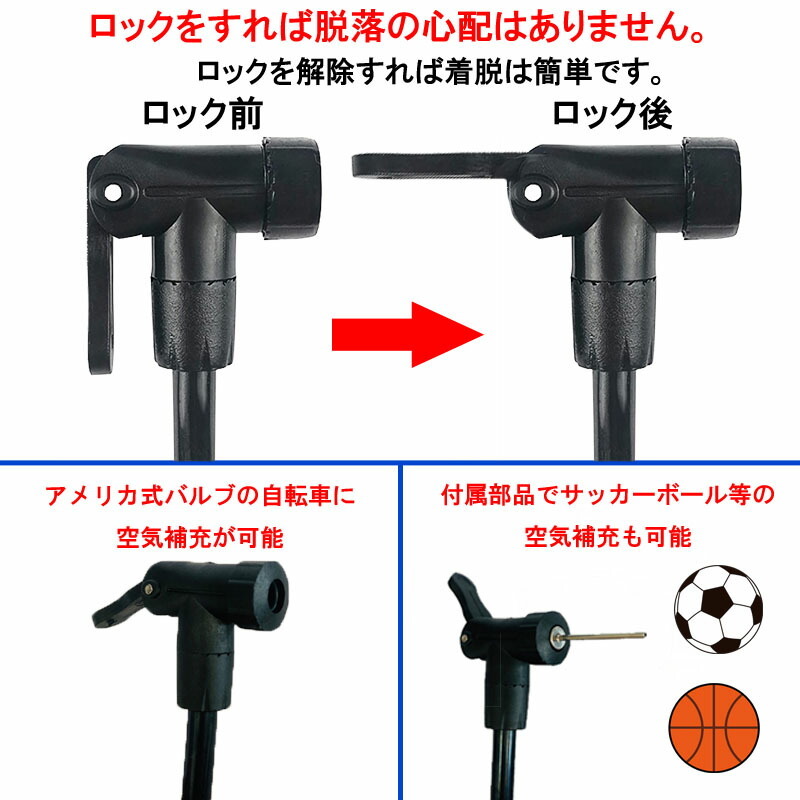 【送料無料】LECHI 空気入れ ミニフロアポンプ 携帯用ポンプ 自転車空気入れ 持ち運び 軽量 コンパクト_画像3