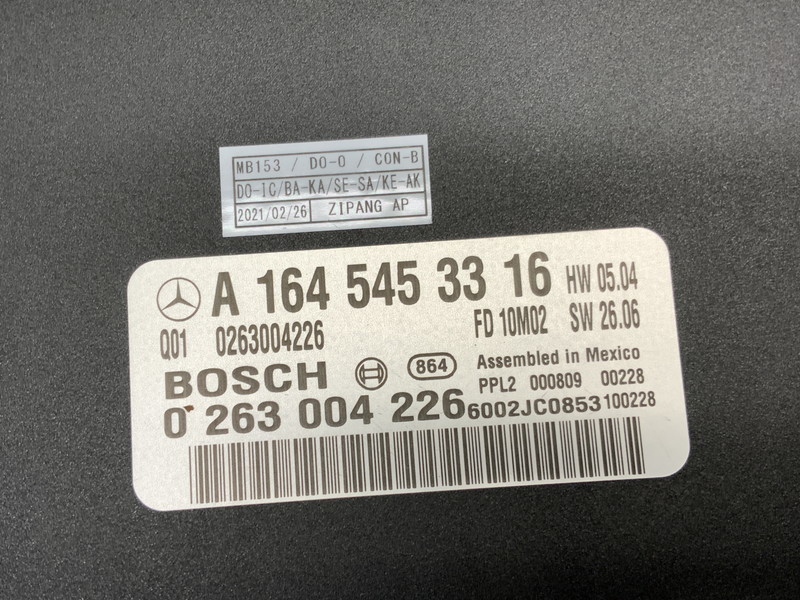 MB153 W251 R350 4M ラグジュアリー PTS コントロール モジュール ◆A 164 545 33 16 ★エラー無し ★送料無料 ○_画像2