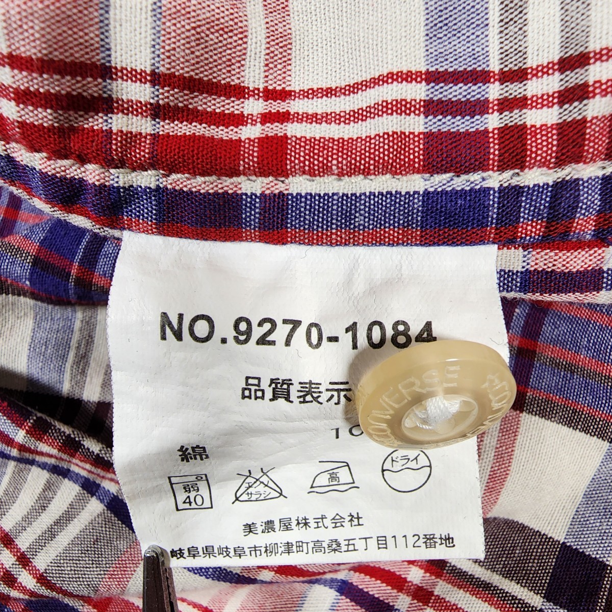 Y2 美品 CONVERSE コンバース メンズ シャツ L チェック柄 コットン ブランド刻印ボタン 半袖 レギュラーカラー シャツ の画像9