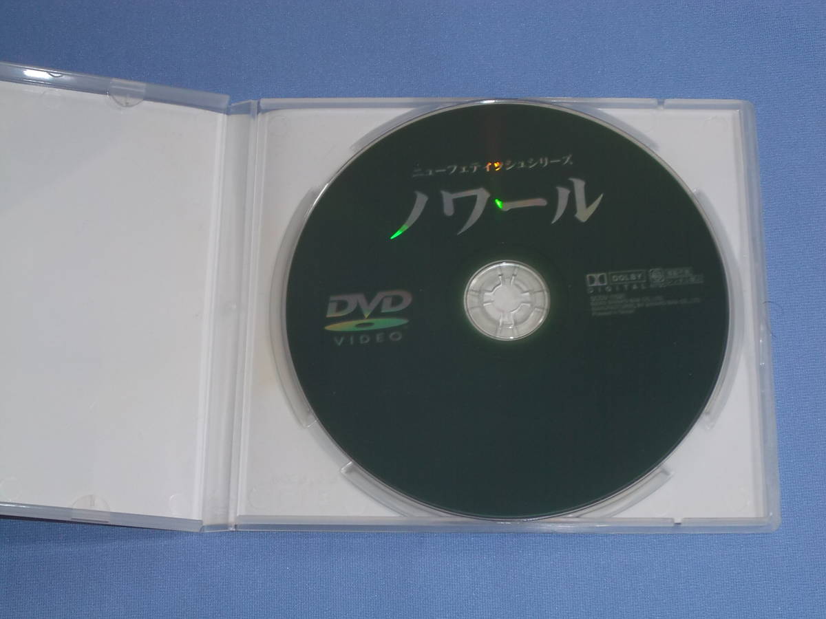DVD ノワール ニューフェティッシュシリーズ ◆黒パンスト ブラックストッキング 黒タイツ 美脚_画像3
