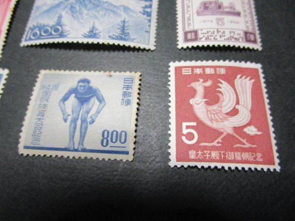 ★未使用　昭和２０年代発行切手　状態色々　１３種_画像5