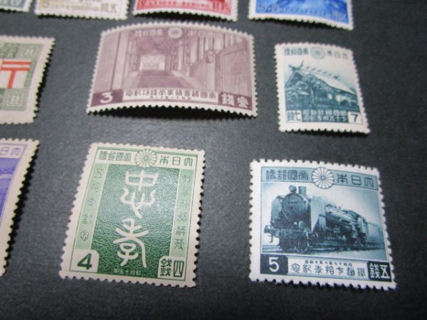 ★未使用　戦前発行記念切手　状態色々２２種_画像5