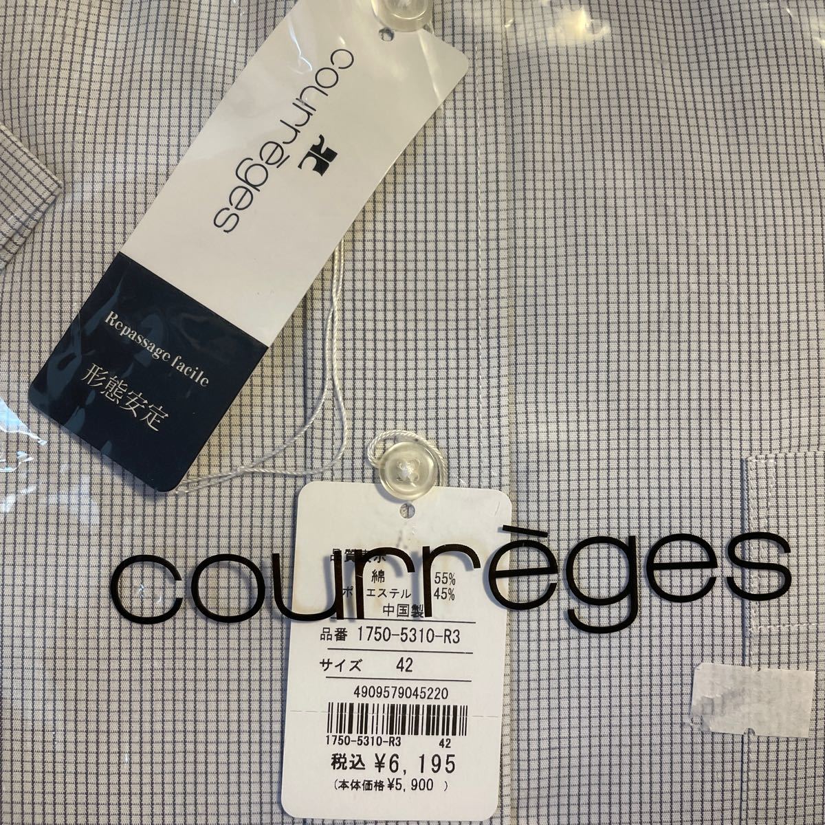 送料無料 新品 クレージュ　courreges 半袖ワイシャツ 42 ドレスシャツ ブルー格子柄　形態安定 送料込み_画像2