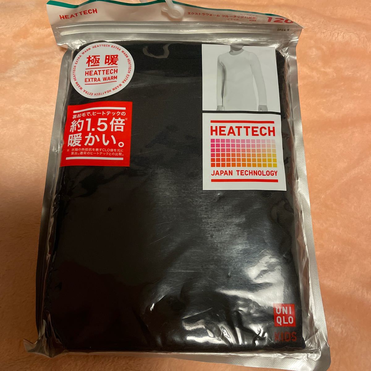 送料無料　新品 ユニクロ 極暖 UNIQLO ヒートテック エクストラウォームクルーネックTシャツ　長袖 サイズ120cm 09ブラック　黒　送料込み_画像1