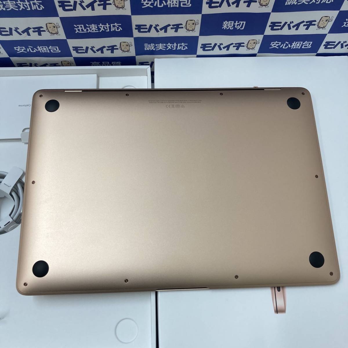 中古美品◆MGNE3J/A Macbook Air M1 512GB 2020モデル フルセット ゴールド 電池100%　充電回数10回　初期付属品あり　即日発送◆★31BY_画像5