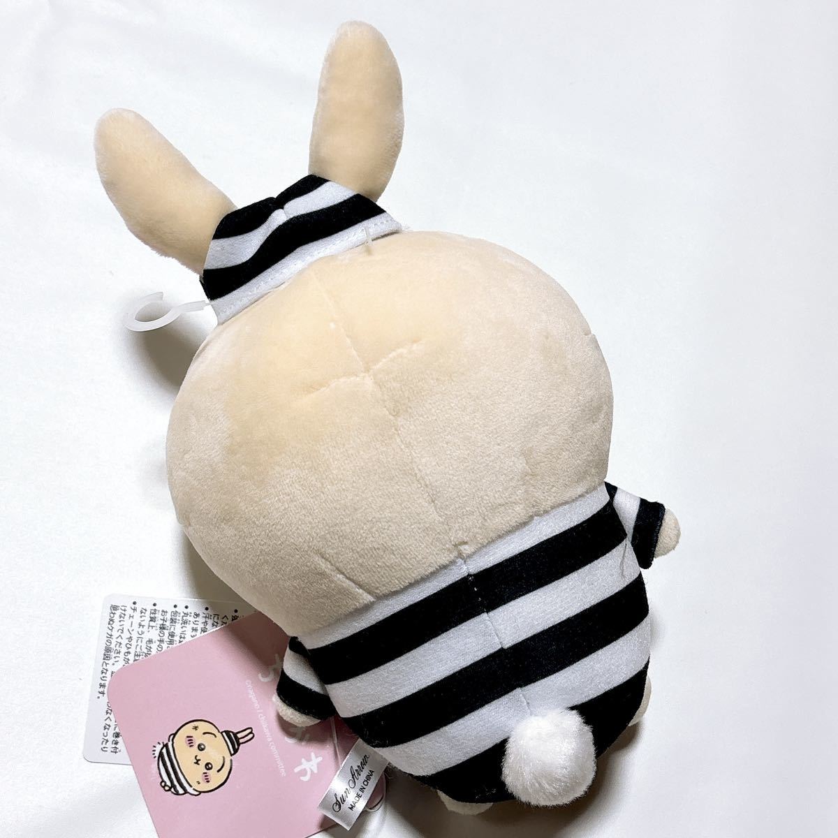 新品タグ付き ちいかわ ぽてたまぬいぐるみ 囚人 うさぎ ウサギ 新品タグ付き ちいかわ ぽてたまぬいぐるみ 囚人 うさぎ ウサギ