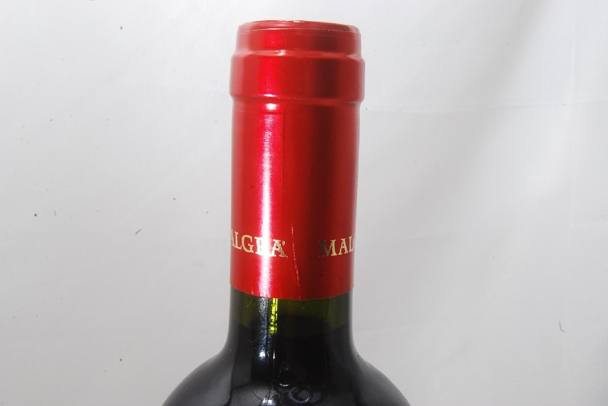 《未開栓》ワイン　M' Dolcetto 750ml　14% 　イタリア 　2004_画像4