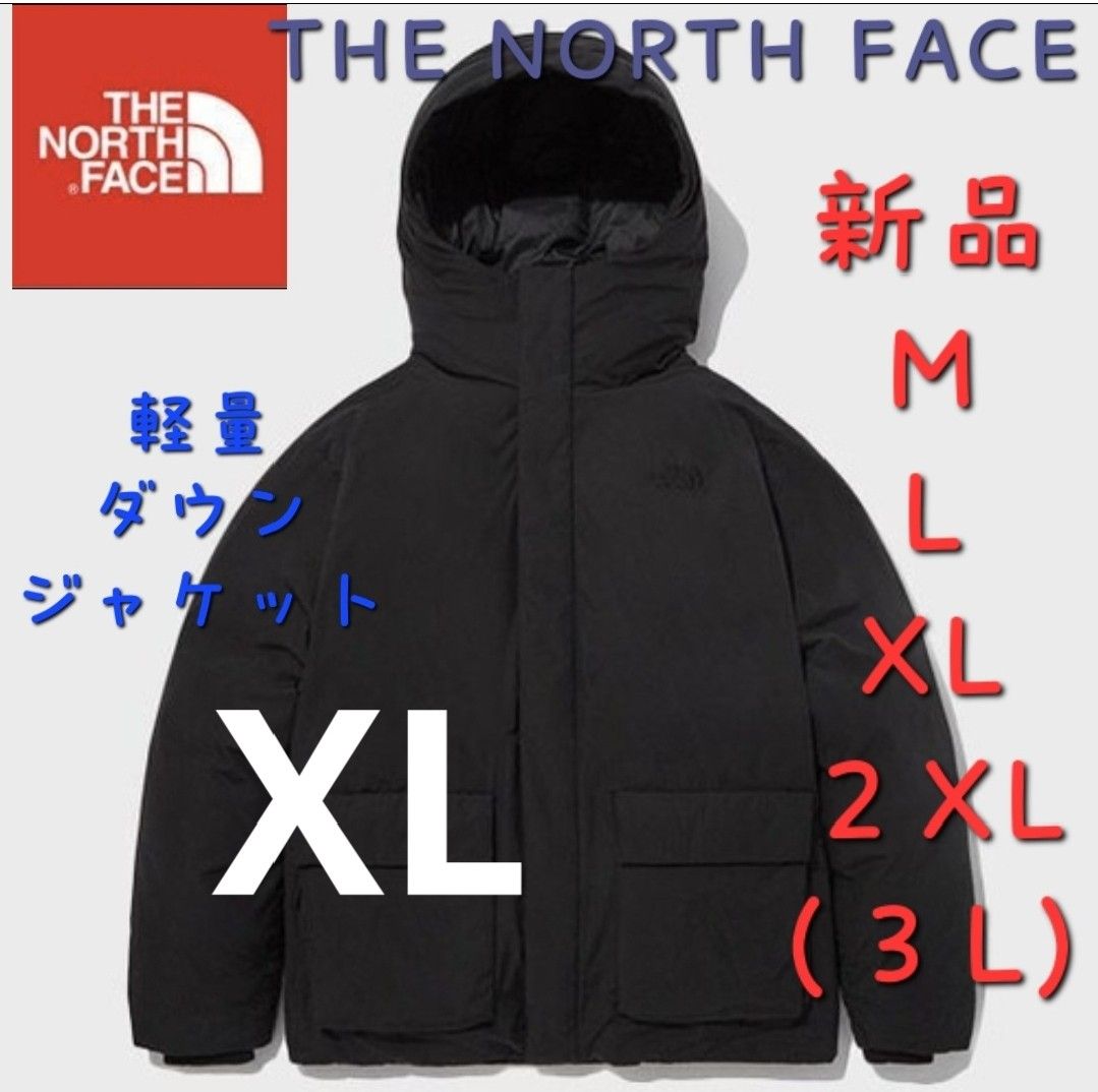 ダウンジャケット　ノースフェイス　THE NORTH FACE　新品　軽量　XLダウンジャケット　