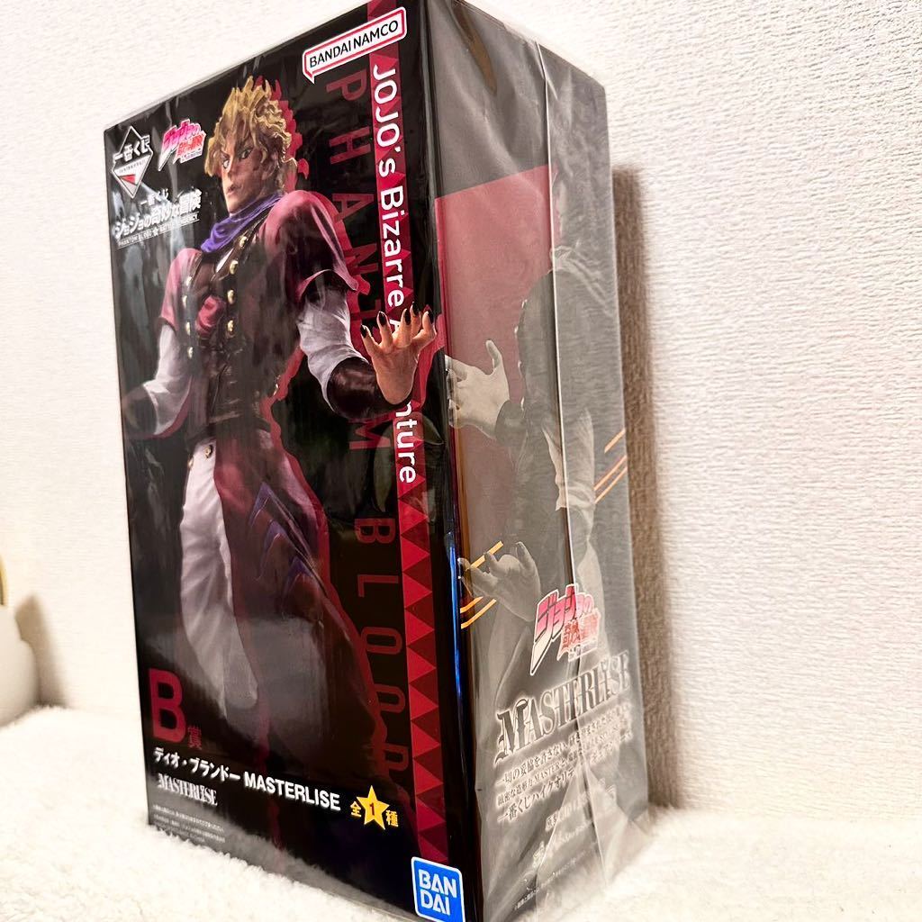 一番くじ ジョジョの奇妙な冒険 PHANTOM BLOOD＆BATTLE TENDENCY B賞 ディオ・ブランドー H賞 I賞_OPPに入れてます☆*。