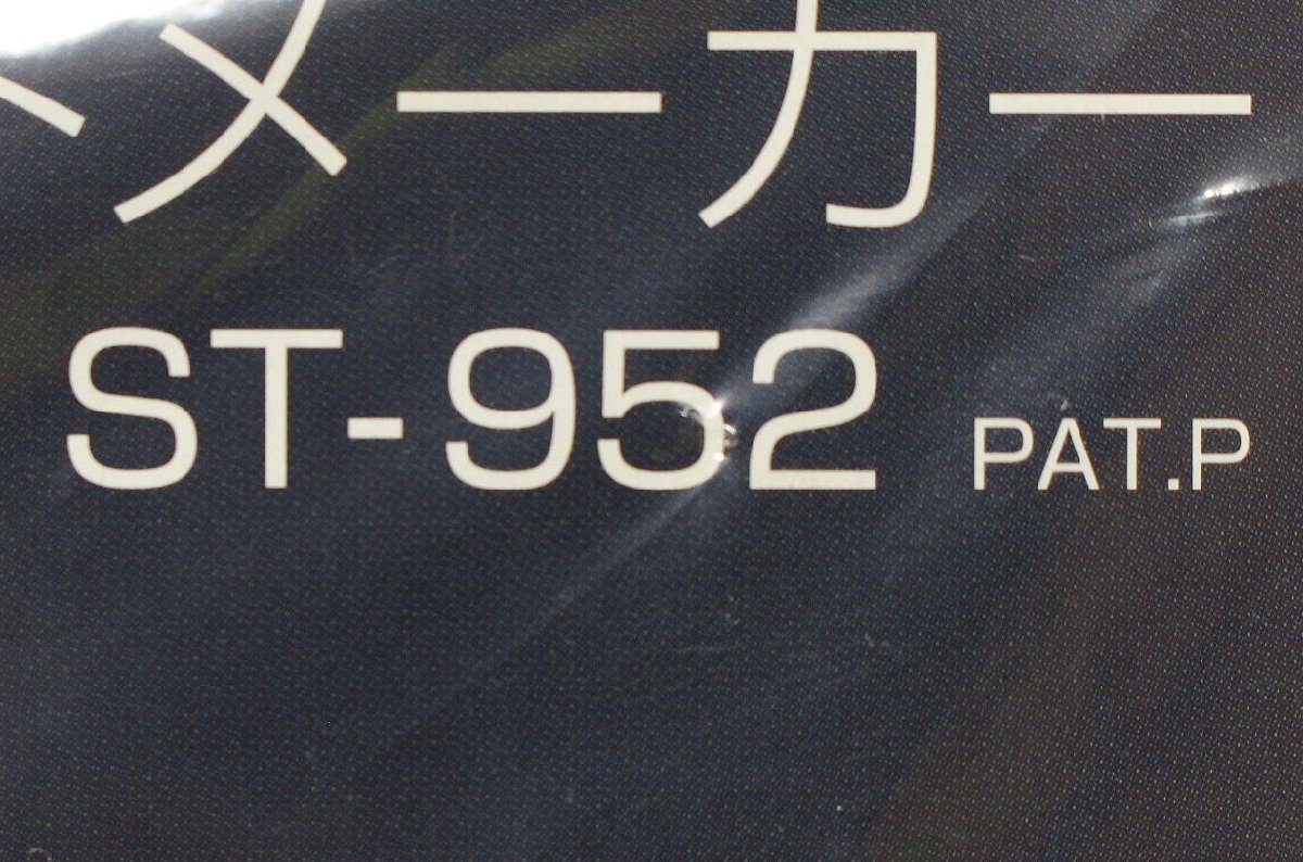 【未使用】SOTO ソト ミニマルホットサンドメーカー ST-952 折り畳みコンパクト 日本製 参考価格\6,600(税込) 12-F086Y/1/60P_画像8