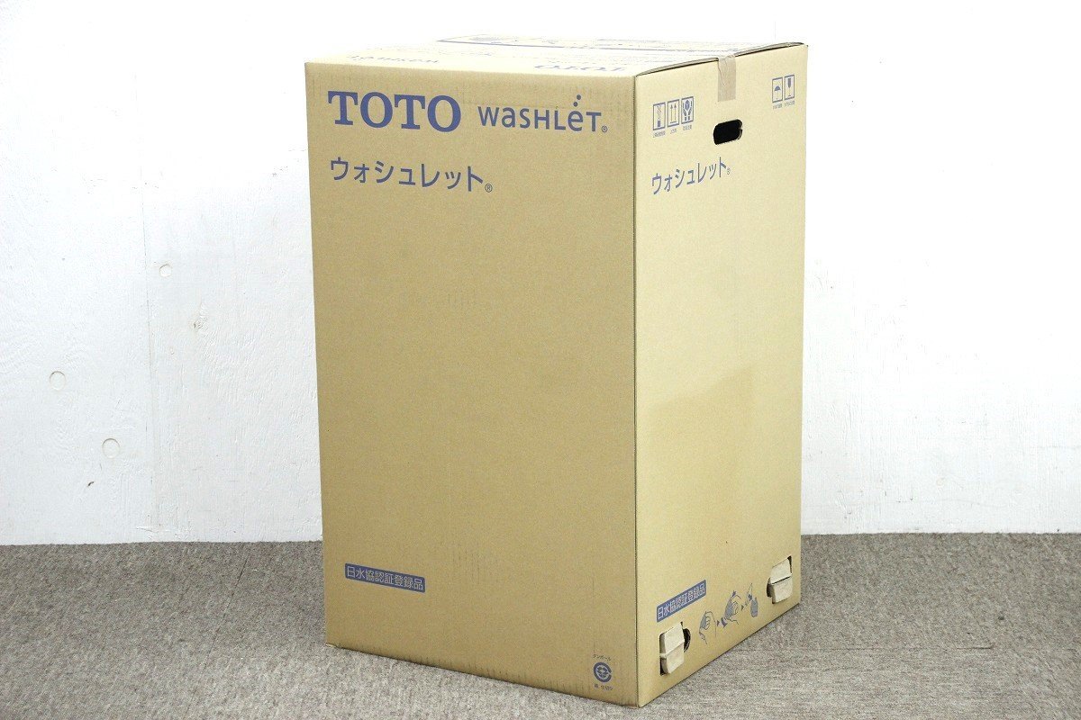 未使用未開封 TOTO CES9153 TCF9153 #NW1 ウォシュレット一体形 未使用未開封 TOTO CES9153 TCF9153 #NW1 ウォシュレット一体形