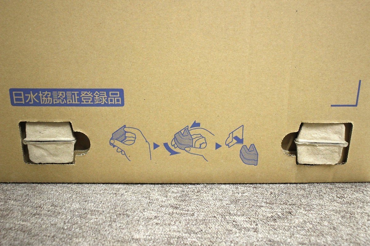 未使用未開封 TOTO CES9153 TCF9153 #NW1 ウォシュレット一体形 未使用未開封 TOTO CES9153 TCF9153 #NW1 ウォシュレット一体形