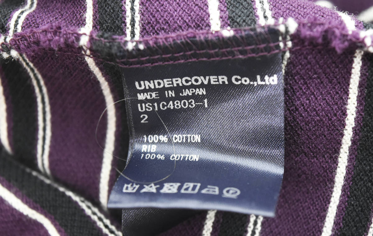 ☆ UNDERCOVER アンダーカバー カノコマルチ ボーダー カーディガン US1C4803-1 size2 紫 パープル 103_画像7