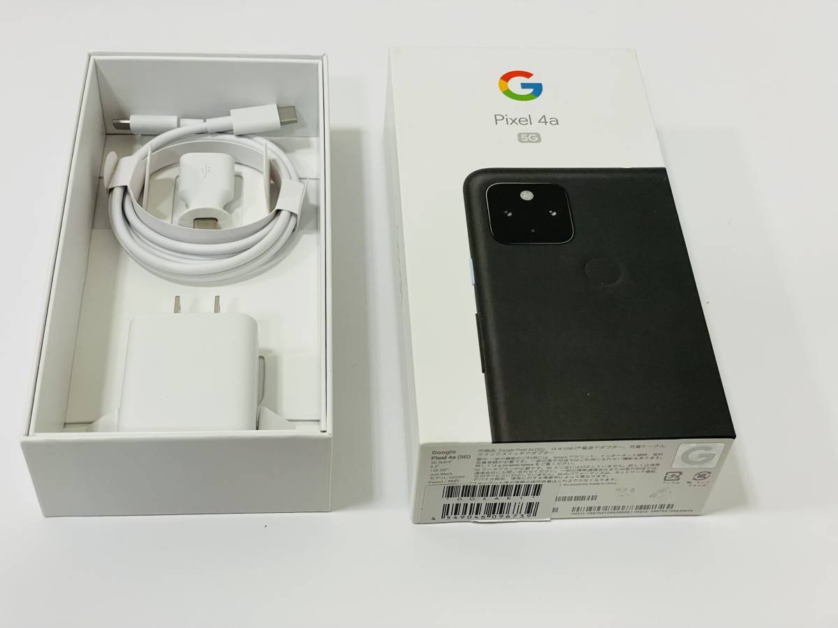 Google Pixel 4a (128GB、SIM ロックフリー版)-