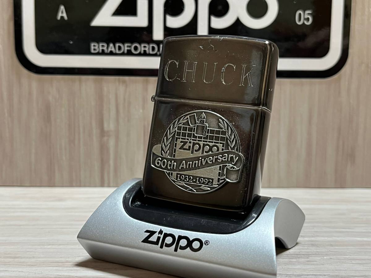 大量出品中!!【希少】新品未使用 1992年製 Zippo '1932-1992 60th Anniversary' 90's 60周年記念 プロトタイプ ジッポー 喫煙具 ライター_画像2