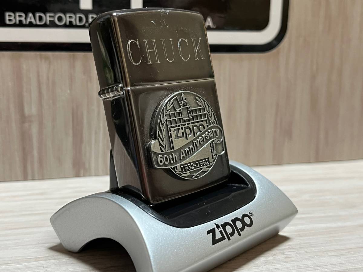 大量出品中!!【希少】新品未使用 1992年製 Zippo '1932-1992 60th Anniversary' 90's 60周年記念 プロトタイプ ジッポー 喫煙具 ライター_画像4