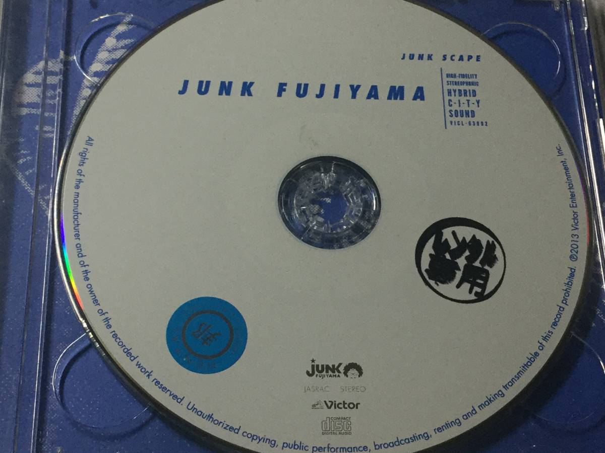 ★廃盤/国内盤2CD/AOR/シティポップ/ジャンクフジヤマ/JUNK SCAPE #村上ポンタ秀一/今剛/井上鑑/松田肇 (レンタル落ち盤) 送料¥180_画像9