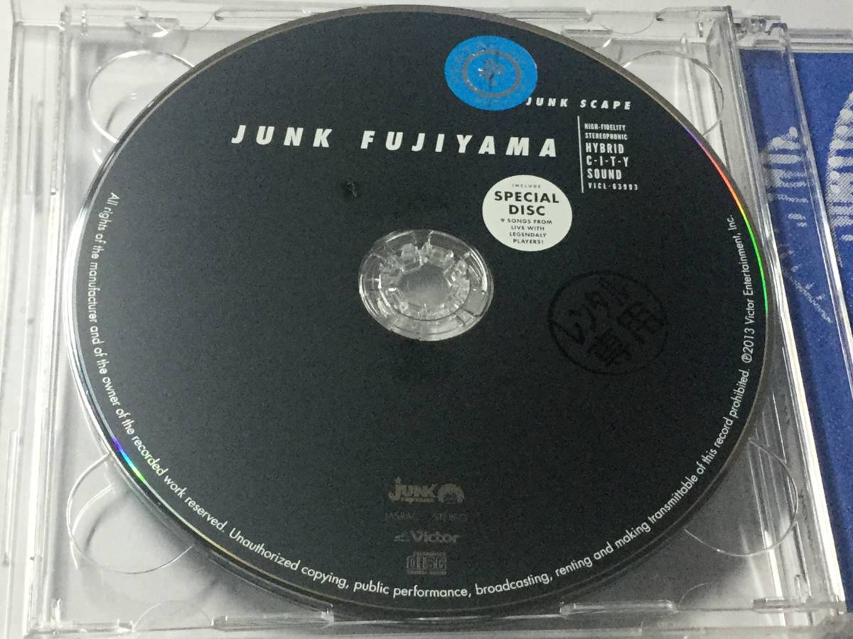 ★廃盤/国内盤2CD/AOR/シティポップ/ジャンクフジヤマ/JUNK SCAPE #村上ポンタ秀一/今剛/井上鑑/松田肇 (レンタル落ち盤) 送料¥180_画像10