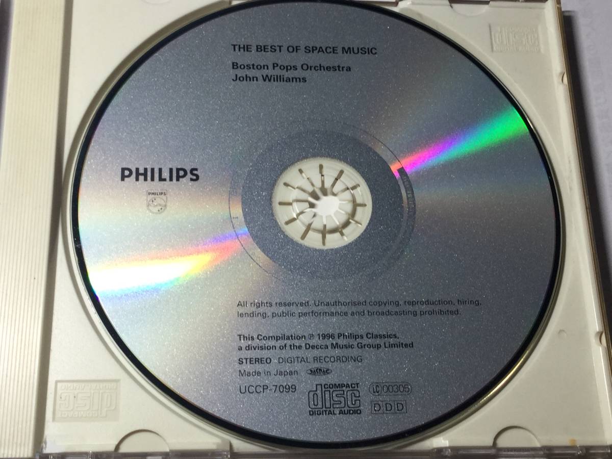 国内盤CD/ベスト・オブ・スペース・ミュージック/スター・ウォーズ/スーパーマン/ETのテーマ/未知との遭遇 #ジョン・ウィリアムス 送料¥180_画像8