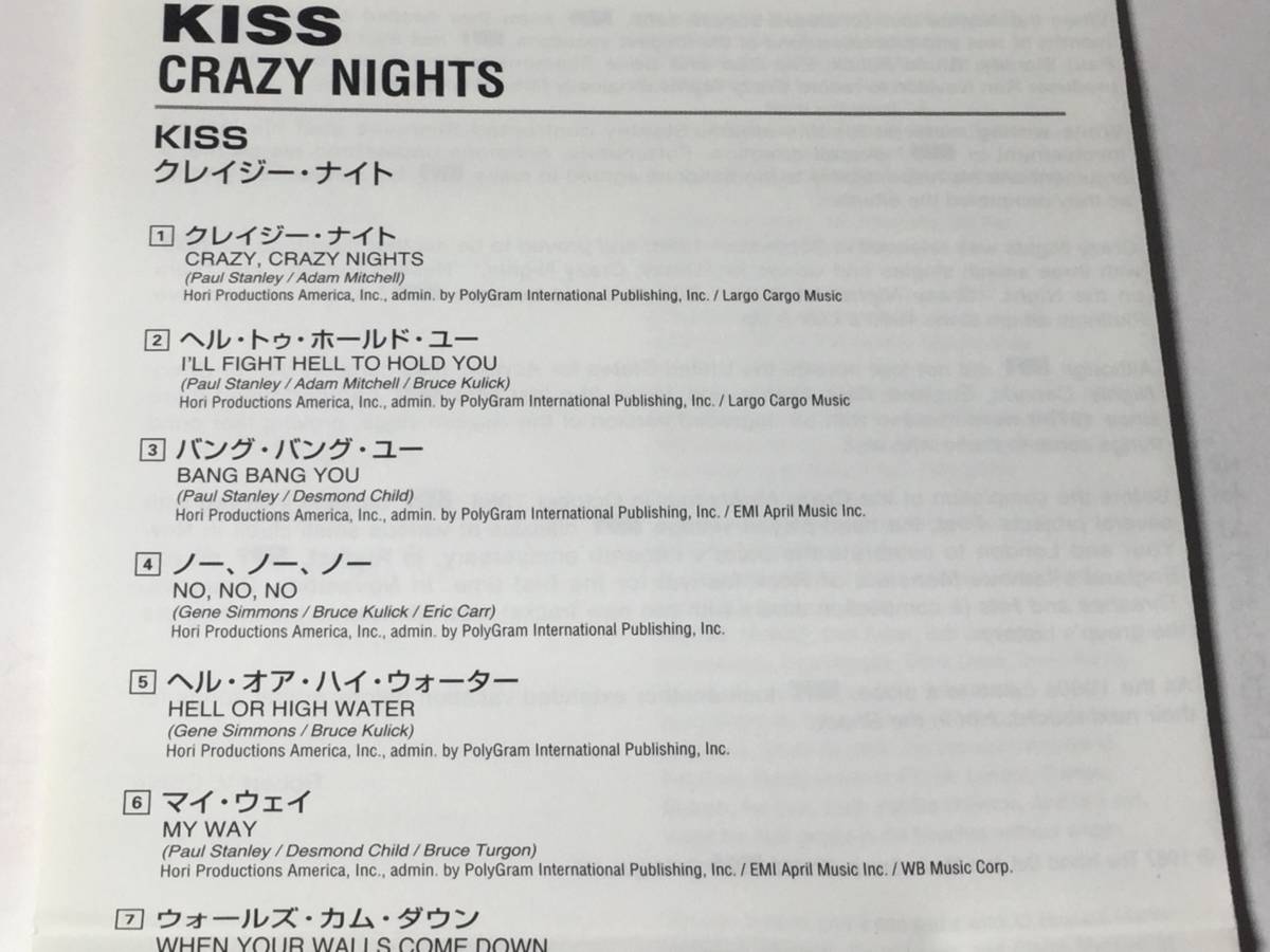 【SHM-CD】国内盤帯付CD/KISS/キッス/クレイジー・ナイト 送料¥180_画像4