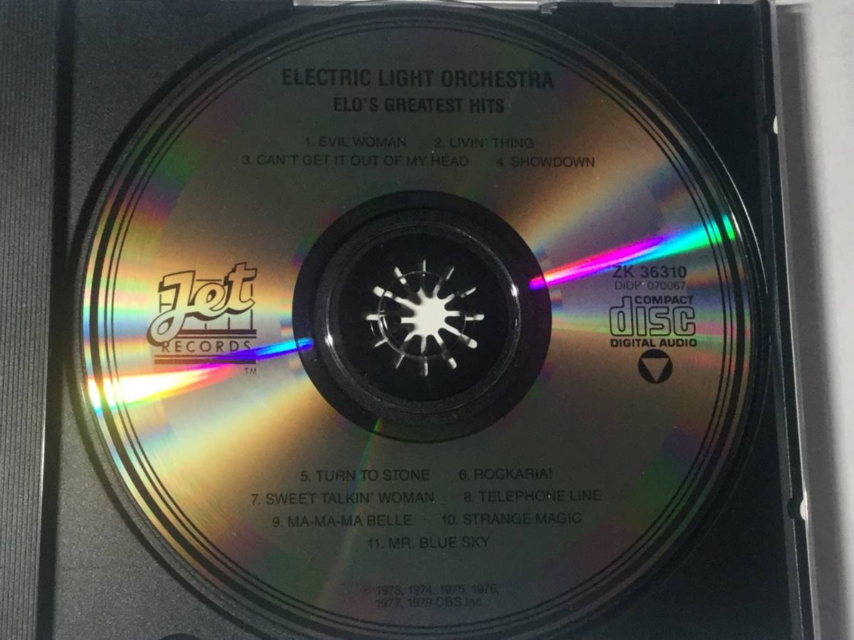 CDベスト11曲/エレクトリック・ライト・オーケストラ(ELO)/グレイテスト・ヒッツ ♪イーヴル・ウーマン;テレフォン・ライン 送料¥180の画像5