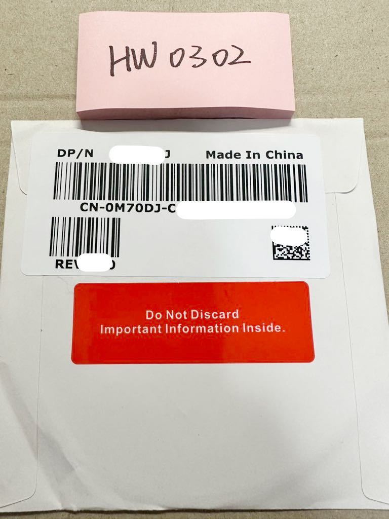 HW0302/新品/DELL EMC サーバー用Operating System/Windows Server 2016 Standard (16 core) 64-bit/中古プロダクトキー付　正規品_画像2