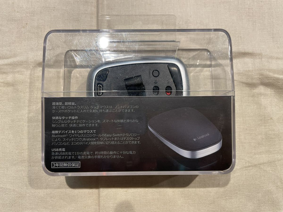 Logicool ロジクール Bluetoothワイヤレスモバイルマウス Ultrathin Touch Mouse t630 新品未開封_画像2