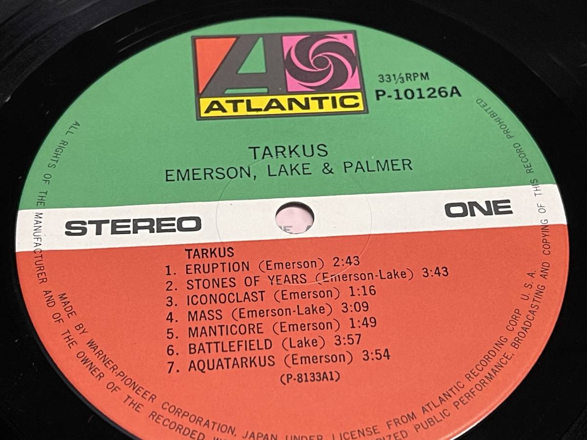 【LP】tarkus/emerson, lake and palmer/タルカス/エマーソン・レイク＆パーマー【日本盤】_画像9